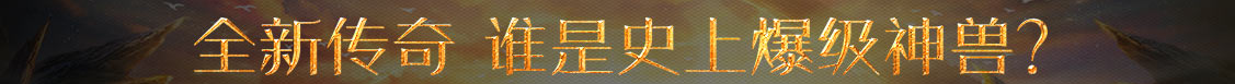 古县新闻网
